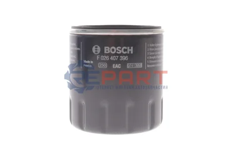 Масляний фільтр DS DS 3, DS 3 / DS 3, DS 4, DS 4 II, DS 5, DS 7 ALFA ROMEO JUNIOR CITROEN BERLINGO, BERLINGO MULTISPACE, C1 II, C15, C3 AIRCROSS I, C3 AIRCROSS II, C3 II, C3 III 1.0-3.0 04.93 Bosch F 026 407 396 Купити в Україні