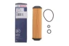 Фильтр масляный MB Sprinter 1.8 M271 08-/C-class (W203/W204)/E-class (W211) 1.8 M271 02-09 Bosch (F 026 407 404) изображение 2