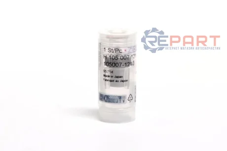 Розпилювач форсунки Bosch H105007121