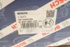Фото Насос гідропідсилювача керма (новий) VOLVO S80 I, XC90 I 2.4D 08.01-12.14 Bosch (KS00000133) зображення 9