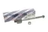 Фото Тяга рульова Land Rover Range Rover 4x4 02-12 Bosch (K S00 003 850) изображение 2