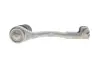 Наконечник тяги рульової (R) BMW X5 (F15/F85)/X6 (F16/F86) 13- Bosch (K S00 003 968) изображение 4