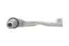 Накінечник тяги руля (L) BMW 5 (G30/F90)/7 (G11/G12) 15- (L=199.5mm) Bosch (K S00 003 988) изображение 3