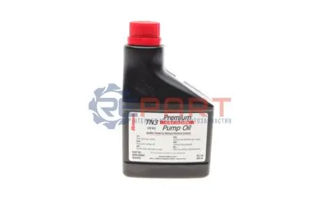 Масло Bosch S P00 100 086 Купить в Украине
