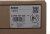 Фото Олива компресорна PAG 46 для R134a 250 мл Bosch (S P00 101 036) зображення 2