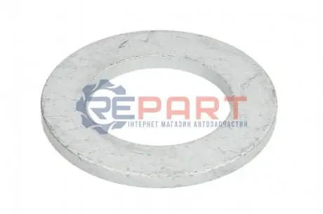 Гайка пружинна BPW 0254012307