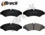 Автозапчасть BRECK (20747 00 703 00) изображение 2