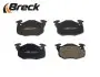 Тормозные колодки, дисковые. BRECK (209060070200) изображение 4