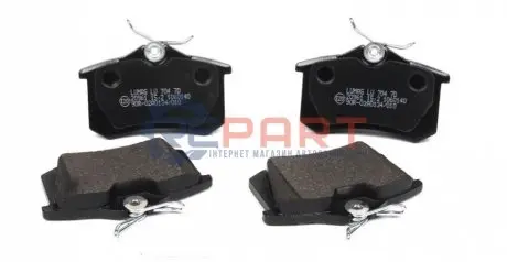 Колодки гальмівні (задні) VW Caddy 04-15/Citroen Berlingo 96-11 (87x52.9x16.8) BRECK 209610070400