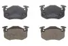 Колодки гальмівні (задні) Citroen Saxo/Xsara/Peugeot 105/205/206/306/309 84 BRECK (209730070400) зображення 1