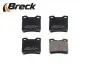 Колодки гальмівні (задні) Peugeot 406 96-04/605 89-11 (+датчики) BRECK (212781070100) зображення 4