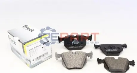 Колодки гальмівні (задні) BMW 3 (E46)/5 (E39)/7 (E38)/X3 (E83)/X5 (E53) 94 BRECK 212820070200