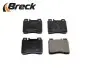 Тормозные колодки, дисковые. BRECK (213030070320) изображение 4