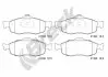 Колодки гальмівні (передні) Ford Mondeo I/II 93-00/Scorpio I/II 85-98 BRECK (213940070100) зображення 2