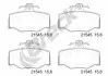 Колодки гальмівні (задні) Nissan Almera/ Primera 90-06 BRECK (215450070400) зображення 2
