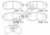 Колодки гальмівні (передні) Nissan Juke/ Pulsar/ Tiida 07- (Sumitomo) BRECK (215620070100) зображення 1