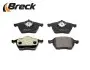 Тормозные колодки, дисковые. BRECK (216240070100) изображение 4