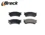 Тормозные колодки, дисковые. BRECK (217540070110) изображение 4