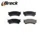 Тормозные колодки, дисковые. BRECK (217550070110) изображение 4