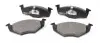 Тормозные колодки, дисковые. BRECK (218662070200) изображение 2