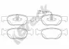 Тормозные колодки, дисковые. BRECK (219300070210) изображение 1