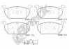 Комплект тормозных колодок BRECK (220350070100) изображение 2