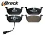 Комплект тормозных колодок BRECK (220350070100) изображение 4