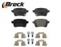 Тормозные колодки OPEL T. ADAM/CORSA 1,0-1,6 14- BRECK (222200070400) изображение 4