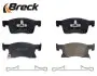 Комплект гальмівних колодок, дискове гальмо BRECK (223450070100) зображення 4
