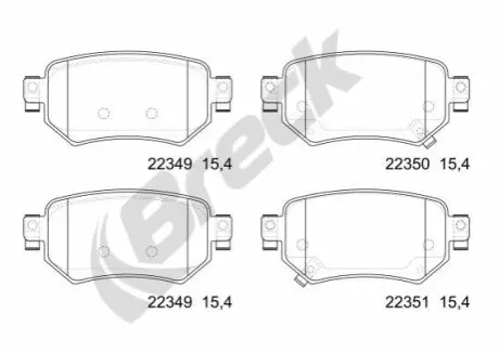 Тормозные колодки (задние) Mazda 6 2.0/2.5 12- (Akebono) BRECK 223490070400