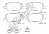 Тормозные колодки FIAT P. TIPO 1,3 D/1,4-1,6 15- BRECK (223970070100) изображение 2