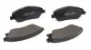 Тормозные колодки, дисковые. BRECK (232250070210) изображение 2