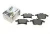 Тормозные колодки, дисковые. BRECK (238320070210) изображение 2