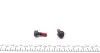 Колодки гальмівні (передні) Fiat Doblo/Citroen Nemo/Peugeot Bipper 08- (Bosch) BRECK (239790070110) зображення 2
