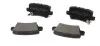 Колодки гальмівні (задні) Honda Civic 1.4-2.2 05 BRECK (240860070410) зображення 1