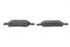 Комплект гальмівних колодок (задніх) Citroen C5/Ford C-Max 07-/Focus/Connect 04-13/Renault Laguna 07-15/Volvo BRECK (241370070200) зображення 3