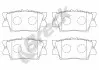Тормозные колодки, дисковые. BRECK (243380070400) изображение 1