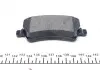 Колодки гальмівні (задні) Ford Galaxy/S-Max 06-15/Volvo S60/S80/V60/V70/XC60/XC70 08-/Land Rover 11 BRECK (244960070200) зображення 3
