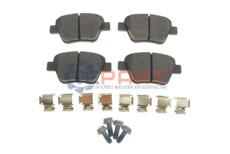 Колодки гальмівні (задні) VW Caddy 10- замінено на 0 986 494 416 BRECK 245630070400