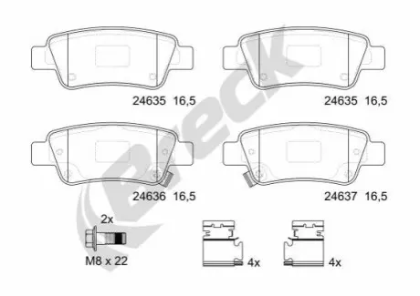 Комплект гальмівних колодок задн, HONDA CR-V III, CR-V IV 1.6D-2.4 06.06-12.18 BRECK 246350070400