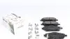 Тормозные колодки, дисковые. BRECK (246680070100) изображение 1