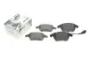 Комплект тормозных колодок BRECK (246960070110) изображение 2