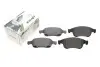 Комплект гальмівних колодок (передніх) Renault Fluence/Megane/Scenic 08 BRECK (249140070100) зображення 2