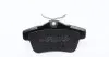 Колодки гальмівні (задні) Citroen C4 09-/DS4/DS5 11-15/Peugeot 308/508/3008/5008 09-18 (з прижимною пластиною) BRECK (249220070400) зображення 3