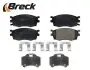 Автозапчасть BRECK (250190070200) изображение 3