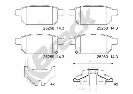 Комплект гальмівних колодок задн, SUZUKI BALENO, S-CROSS, SWIFT IV, SWIFT V, SX4 S-CROSS, VITARA 1.0-1.6D 10.10 BRECK 252580070400