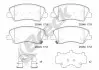 Колодки гальмівні (передні) Hyundai Accent IV/Kia Rio 10 BRECK (253480070100) зображення 1