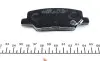 Колодки гальмівні (задні) Citroen C4 Aircross/Mazda 6/Mitsubishi Outlander III/Peugeot 4008 12 BRECK (256880070200) зображення 3