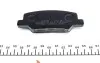 Колодки гальмівні (задні) Citroen C4 Aircross/Mazda 6/Mitsubishi Outlander III/Peugeot 4008 12 BRECK (256880070200) зображення 4