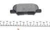 Колодки гальмівні (задні) Citroen C4 Aircross/Mazda 6/Mitsubishi Outlander III/Peugeot 4008 12 BRECK (256880070200) зображення 5